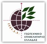 Λογότυπο ΓΕΩΤΕΕ