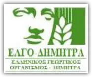 Λογότυπο ΕΛΓΟ ΔΗΜΗΤΡΑ